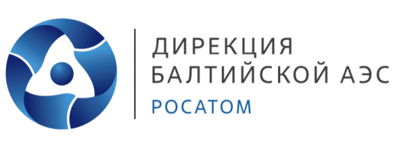 Победители Открытого регионального творческого образовательного проекта «Атомная энергия-наш друг», посвященного 75-летию Калининградской области