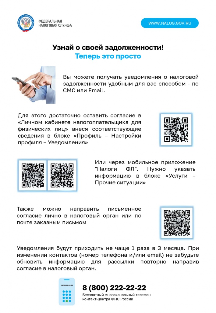 презентация 3_page-0001.jpg