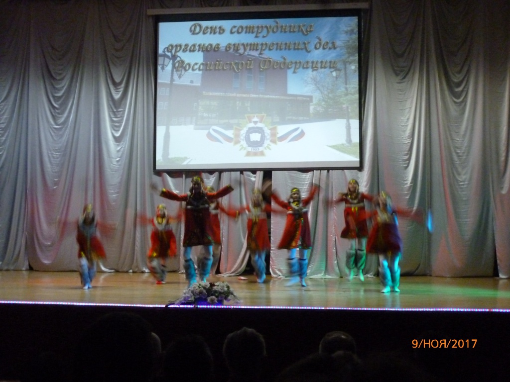 P1050742.JPG