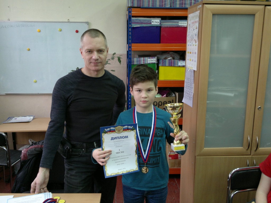 1-е место (А) Курбатский Кирилл.jpg