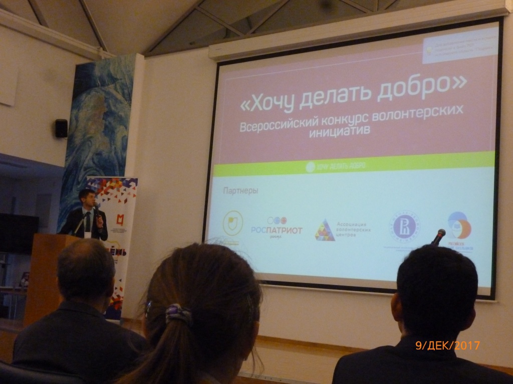 P1050791.JPG