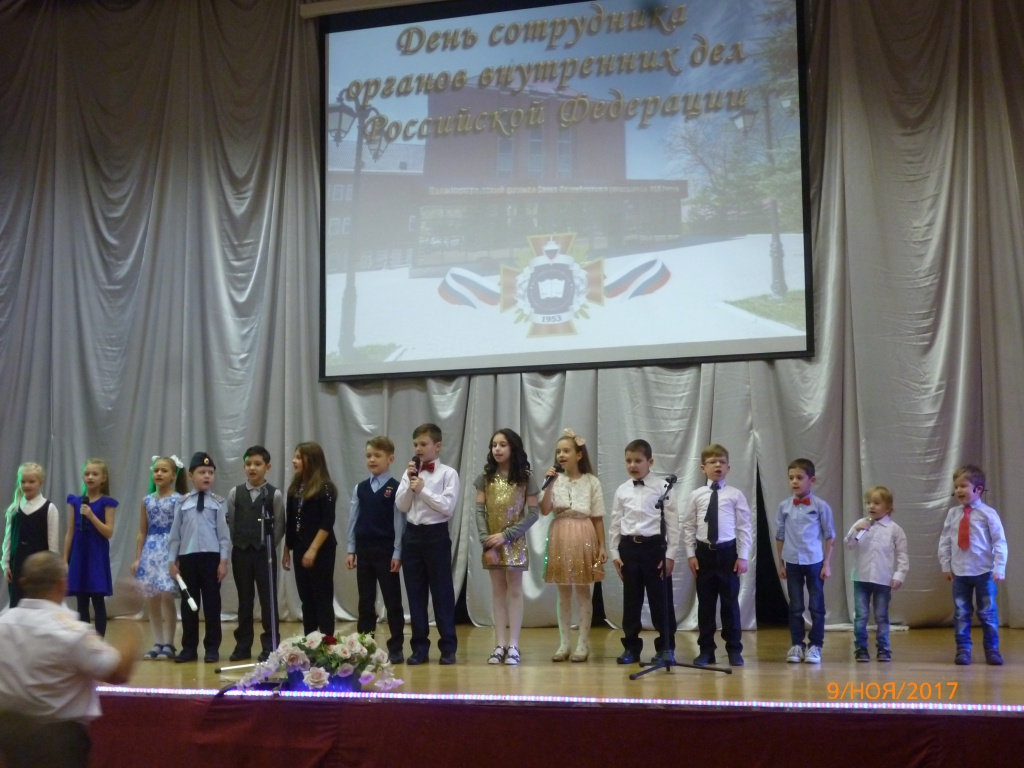P1050735.JPG