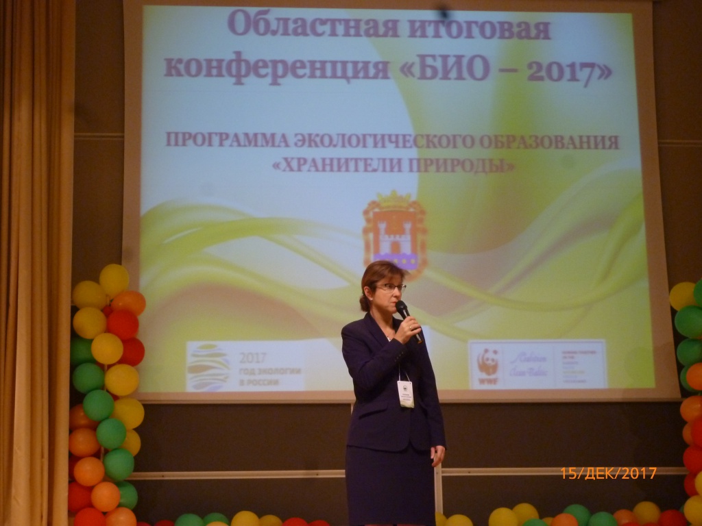 P1050840.JPG