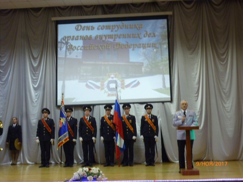 P1050739.JPG