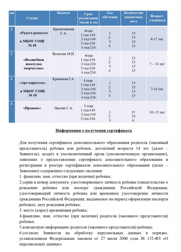 IMG_20180816_173037.jpg