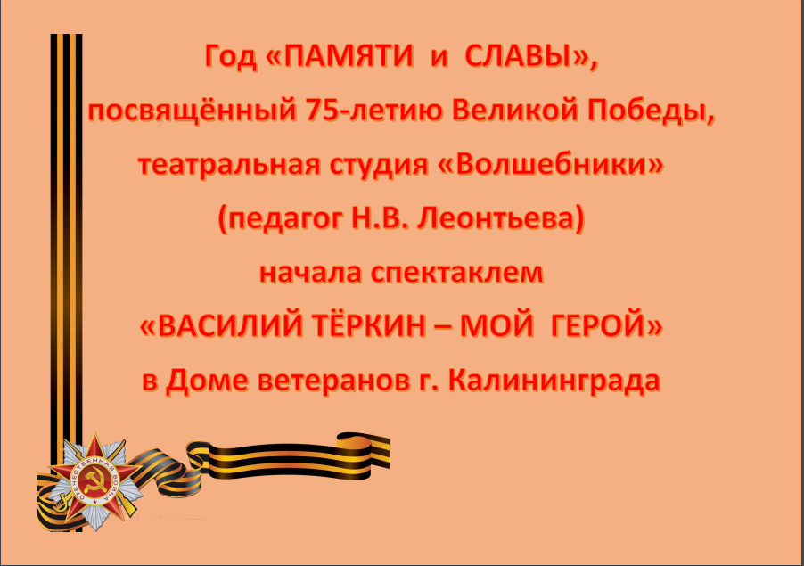 год.png