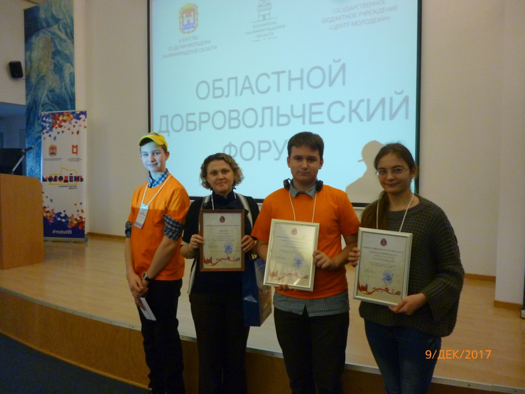 P1050801.JPG