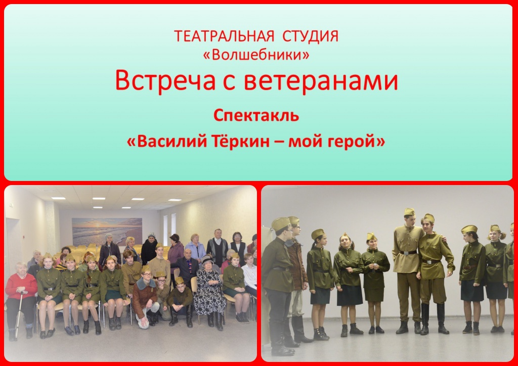MyCollages (1).jpg