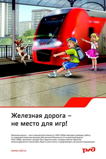 p393_pamyatki-1-.jpeg