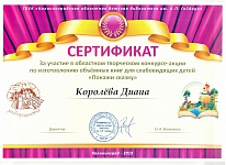 ооооооо0001.jpg