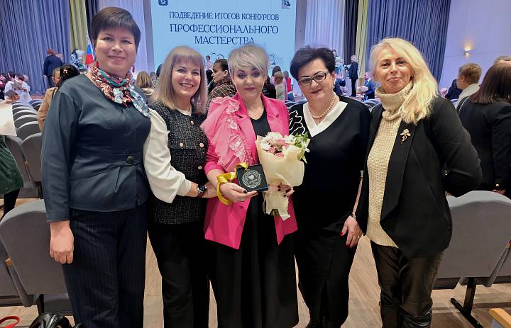 Поздравляем лауреата конкурса «Сердце отдаю детям»