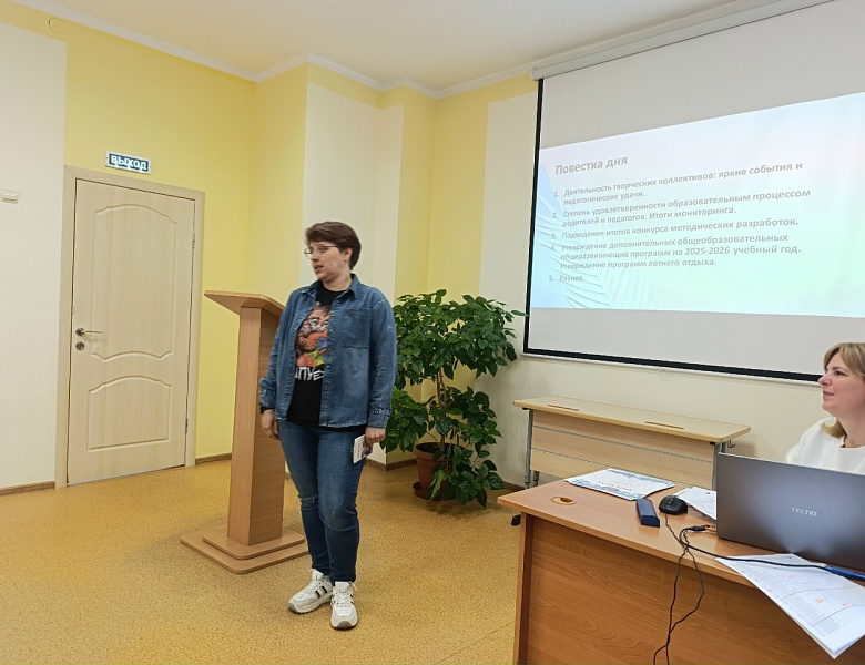 Итоги Международного конкурса образовательных программ «Образовательный ОЛИМП-2025»