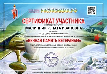 17517-s-25270-9589-h.jpg