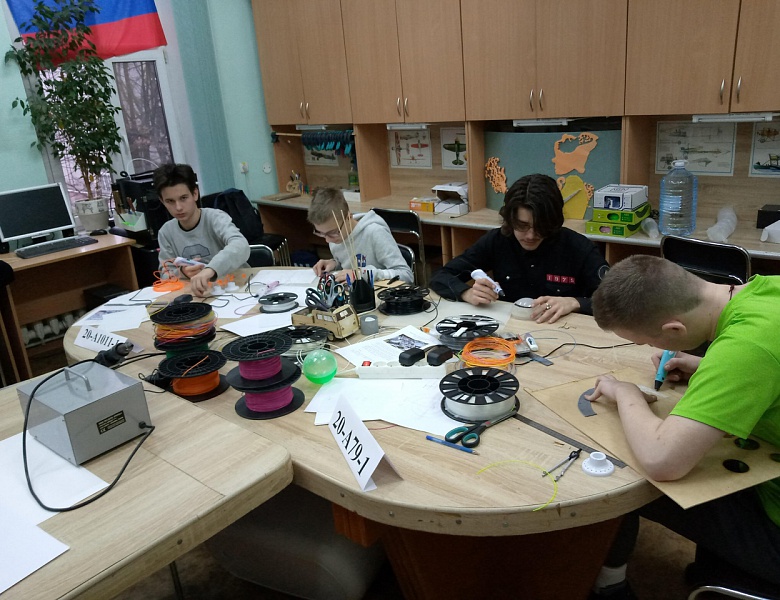 V «Всероссийская олимпиада по 3D технологиям»