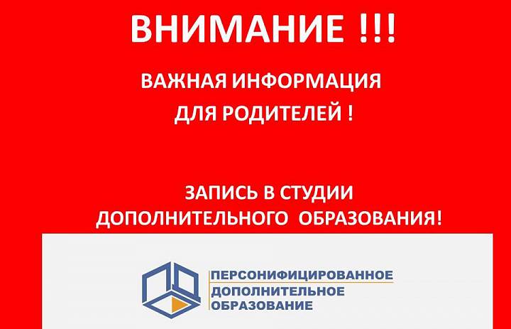 Что делать после подачи заявления