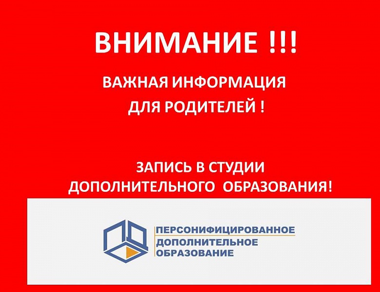 Что делать после подачи заявления