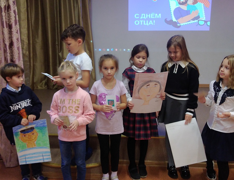Галерея портретов «МОЙ ПАПА»