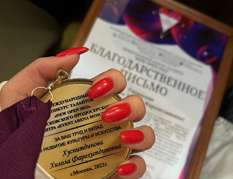 Победители  Международного конкурса талантов от Московского продюсерского центра Event Arena Moscow