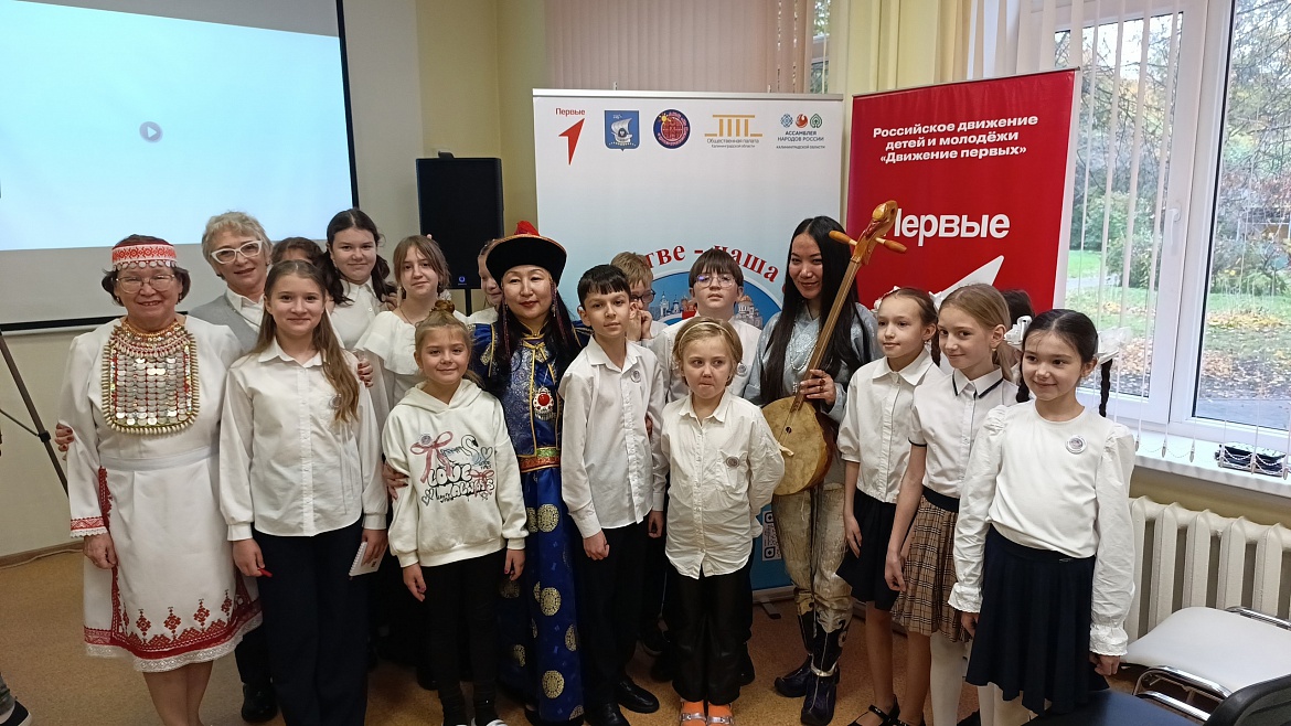 «В единстве – наша сила!». ДЮЦ «На Комсомольской» встречает гостей