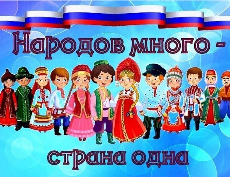 С праздником!!!