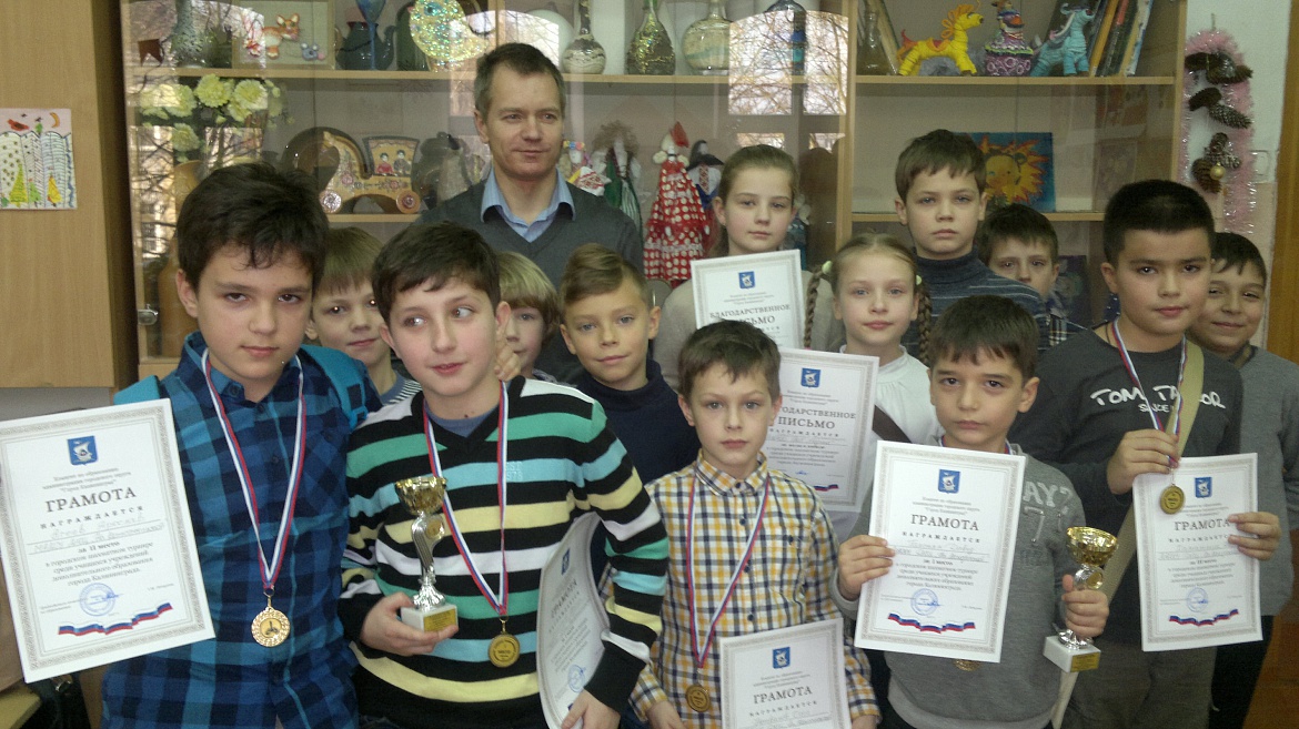 Победили достойно! Городской шахматный турнир