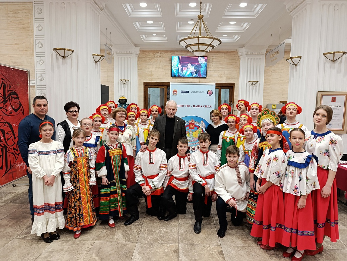 Старт проекта "В единстве – наша сила!"