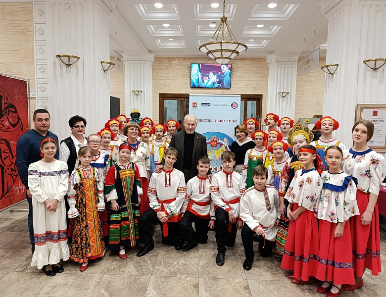 Старт проекта "В единстве – наша сила!"