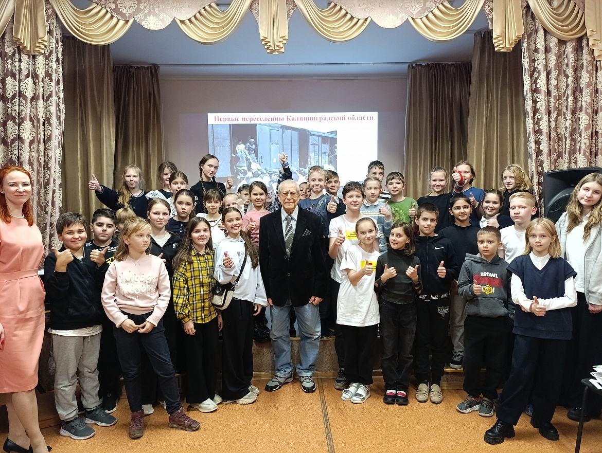 Калининград - мой край родной!