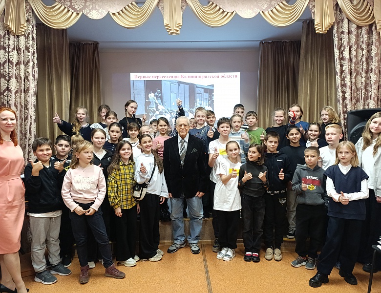 Калининград - мой край родной!