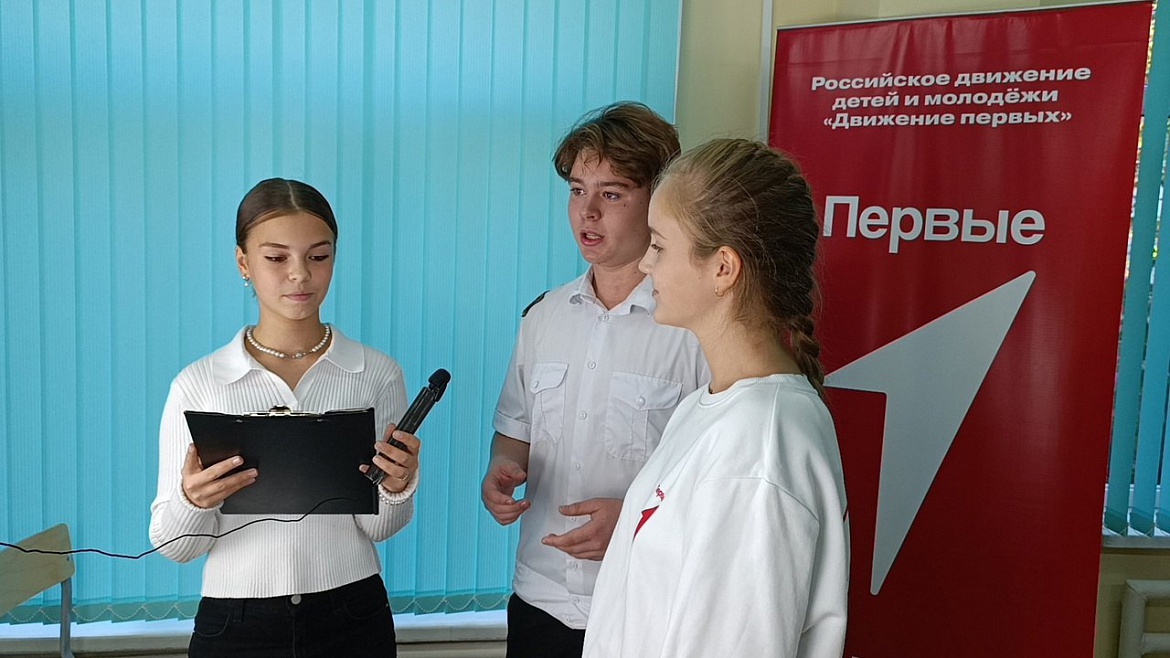 СТАРТ Всероссийского конкурса «Премия Первых»