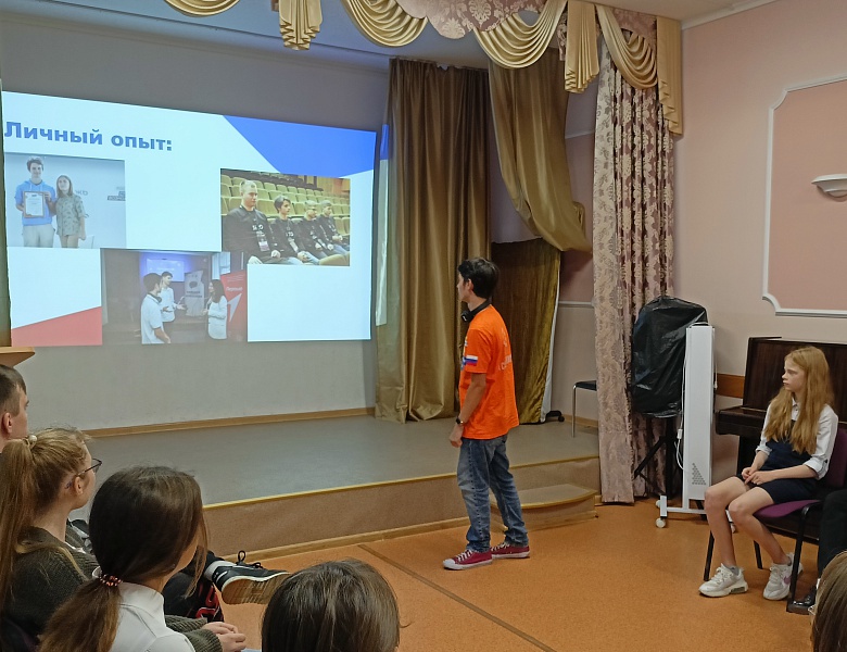 «Первые для Первых»