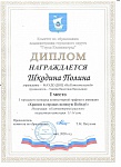 10002.jpg