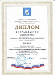 30009.jpg