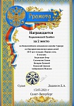 13.03.2013 ¦¬ ¦-¦¬..jpg