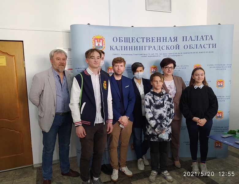 Торжественное открытие выставки творческих работ в Общественной палате Калининградской области