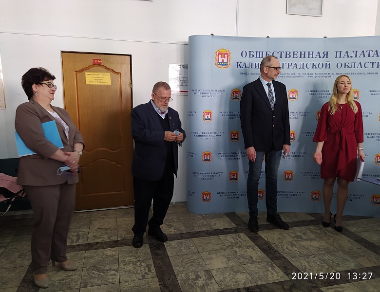 Торжественное открытие выставки творческих работ в Общественной палате Калининградской области