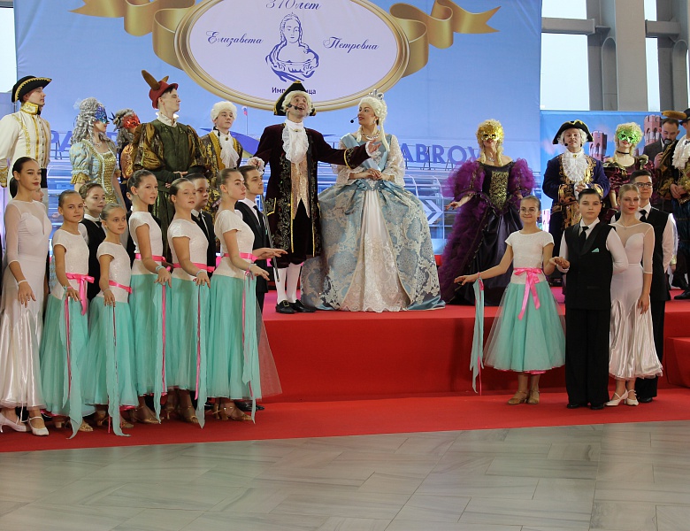 ПРАЗДНИЧНАЯ ЦЕРЕМОНИЯ В ХРАБРОВО
