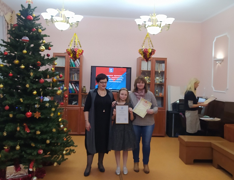 Торжественное вручение свидетельств стипендиатам Главы городского округа «Город Калининград»