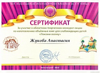 ооооооо0002.jpg