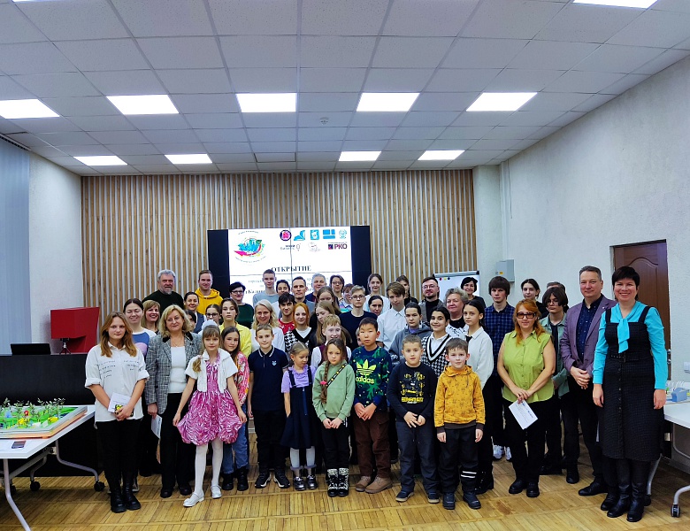 Старт конкурса креативных проектов и идей по развитию инфраструктуры города «Город Калининград город-будущего глазами детей»