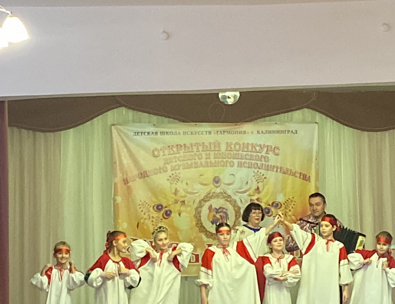 Поздравляем  юных участников VIII Открытого конкурса детского и юношеского народного музыкального исполнительства «Кузьминки»