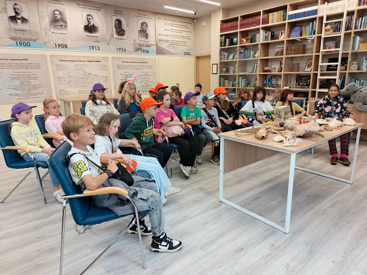 Последний день — и прямо в сердце океана! 
