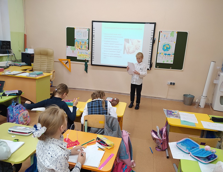  Всероссийская акция по сбору макулатуры #БумБатл