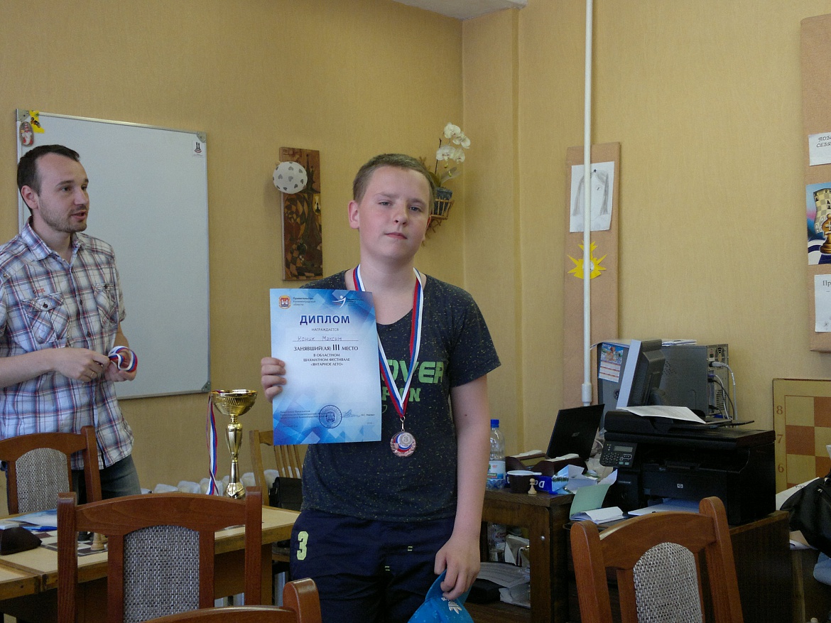 ПОЗДРАВЛЯЕМ С ПОБЕДОЙ!!!!!!!!!