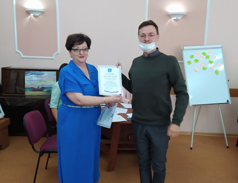 Педагогический совет "Старт ДЮЦ "На Комсомольской" в новых условиях, в новых вызовах"