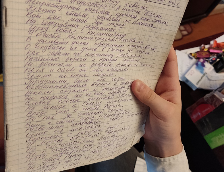 27 января – ДЕНЬ ВОИНСКОЙ СЛАВЫ, 80 ЛЕТ ПОЛНОГО СНЯТИЯ БЛОКАДЫ ЛЕНИНГРАДА