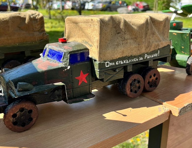 Мы чтим мужество предков и гордимся героями