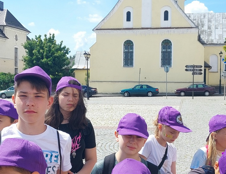 День путешествий