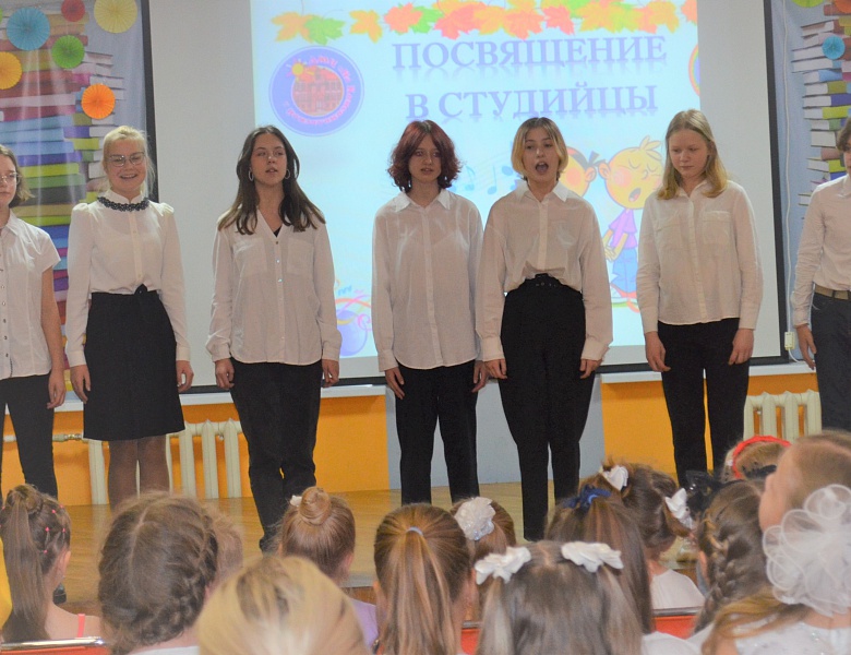 Всей  семьёй на праздник