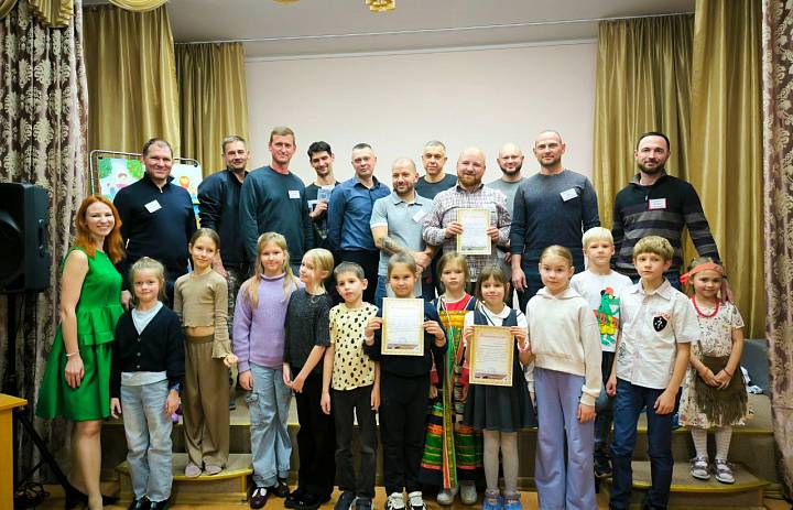 Всероссийская акция Движения Первых «Вместе с папой!"